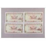 1975 Hong Kong HSBC $5 Banknotes 4pc