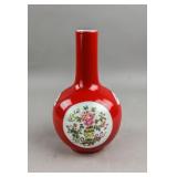 Chinese Republic Famille Rose Porcelain Vase