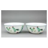Chinese Ducai Porcelain Chicken Cups 2pc Chenghua