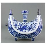 Chinese Blue & White Porcelain Flask Ewer Yongle