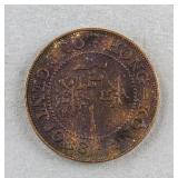 1933 Hong Kong 1 Cent Coin George V