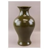 Chinese Large Teadust Porcelain Vase Qianlong Mark