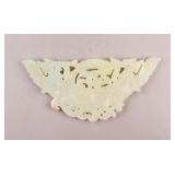 Chinese Phoenix Jade Huang Carving