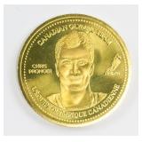 2002 Chris Pronger Olympic Team Canadian Coin