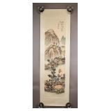 Chinese WC on Paper Signed Wang Jian w/ Seals
