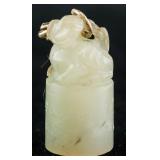 Chinese White Jade Carved Dragon Seal Pendant