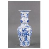 Chinese Blue & White Porcelain Vase Double Ring MK