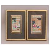 Persian Watercolour on Papers w/ Script 2pc