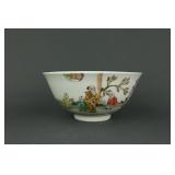 Chinese Famille Rose Porcelain Bowl Yongzheng MK