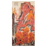 Chinese Watercolor on Paper Signed Li Keran w/Seal