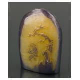 Chinese Shoushan Stone Carved Boulder