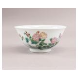 Chinese White Porcelain Bowl w/ Qianlong Mark