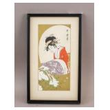 Japanese Woodblock Print on Paper by Utamaro