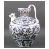 Chinese Blue & White Porcelain Water Pot