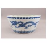 Chinese B&W Porcelain Large Bowl w/ Kangxi Mark