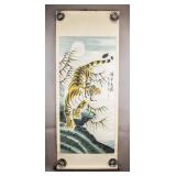 Chinese WC on Paper Hanging Scroll Signed w/ Seal