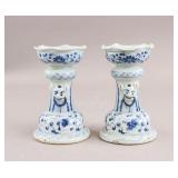 Chinese Blue & White Porcelain Candlesticks 2pc