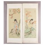 Chinese Watercolor on Silks Signed 2pc w/ Seal