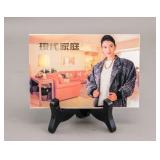 China Heilong Jiang Postcards Modern Homes