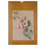 Chinese Acrylic on Bamboo Hanging w/ Seal