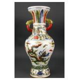 Chinese Ming Era Wucai Porcelain Vase Xuande Mark