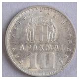 1959 Greece 10 Drachmai Coin