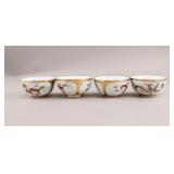 Chinese Gilt Porcelain Bowls 4pc Jingdezhen Mark