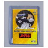 2012 Shohei Ohtani High School Sensation Card