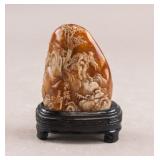 Chinese Shoushan Stone Carved Boulder w/Wood Stand