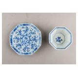 Chinese Ming Style Blue & White Cup & Plate