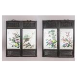 Chinese Zhu Shan Ba You Porcelain Plaques 4pc