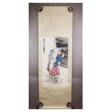 Chinese WC on Paper Signed Huang Zhou w/ Seals