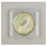 1933 Egyptian 20 Piastres Coin