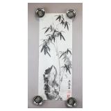 Chinese Ink on Paper Signed Zhao Siwen w/ Seals