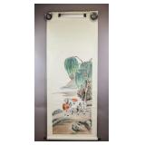 Chinese WC on Paper Scroll Signed Puzuo w/ Seal