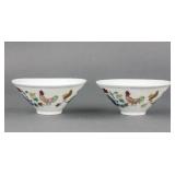 Chinese Porcelain Chicken Cups Chenghua MK 2pc