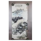 WC on Paper Signed Chang Dai-chien w/ COA '2003