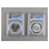 PCGS Macau 1971 MS65 Coin & 1978 MS67 Coin 2pc