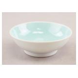 Chinese Porcelain Saucer Yongzheng Mark & Period