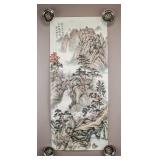 Chinese WC on Paper Signed Liang Shiyu w/ Seals