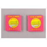 1973 Festival of Hong Kong Coins 2pc