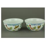 Chinese Ducai Chicken Porcelain Cups Chenghua MK