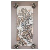 Chinese WC on Paper Signed Liang Shiyu w/ Seal