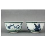 Chinese Yuan Era Blue White Porcelain Bowls 2pc