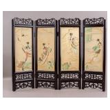 Chinese Wood Carved 4-Panel Folding Screen