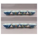 Japanese Arita Ware Porcelain Bowls 8 pc