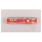 Vintage Chinese Double Arrow No. 66 Barber Razor