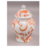 Chinese Red & White Porcelain Ginger Jar w/ Lid