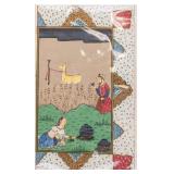 Indian Watercolor on paper MAIDEN TENDING FIRE