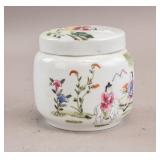 Chinese Famille Rose Porcelain Jar w/ Tongzhi Mark
